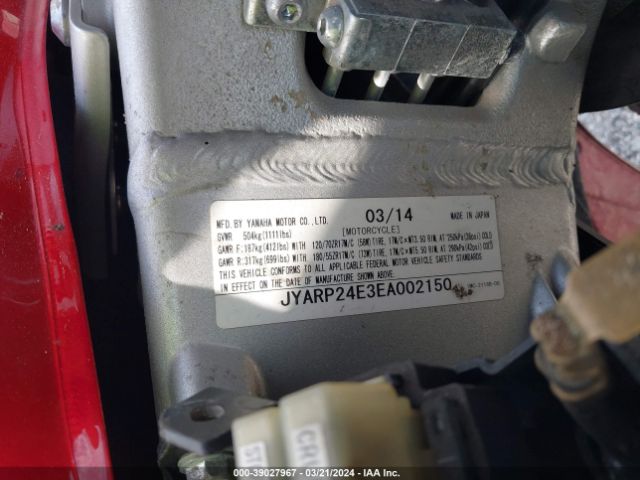 2014 YAMAHA FJR1300 JYARP24E3EA002150 Photo 9