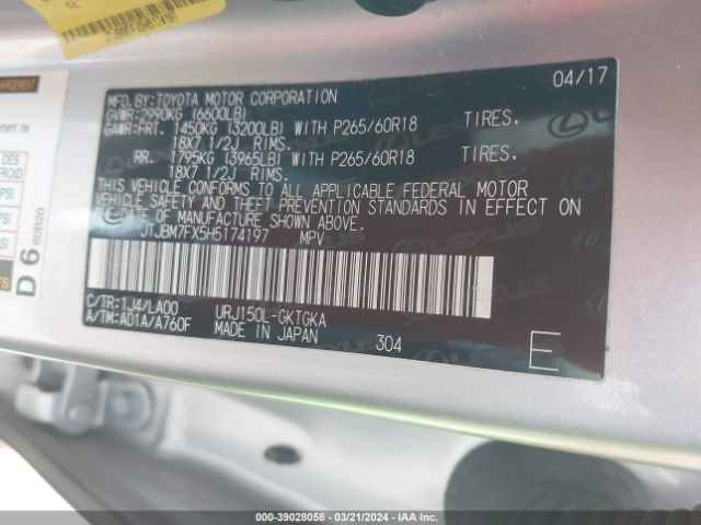 JTJBM7FX5H5174197 Lexus 460