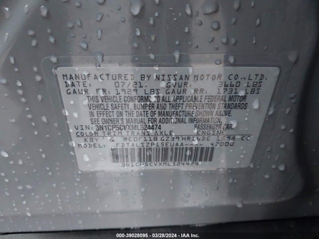 Nissan Kicks Sv Xtronic Cvt 2021 3N1CP5CVXML524474 Image 9