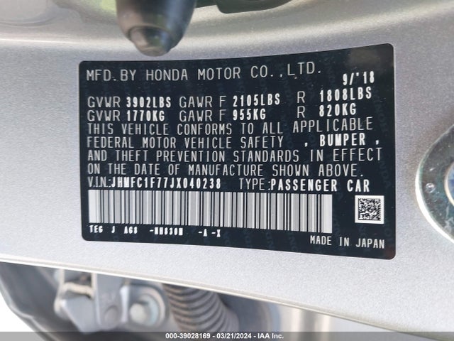 Honda Civic Ex-l 2018 JHMFC1F77JX040238 Image 9