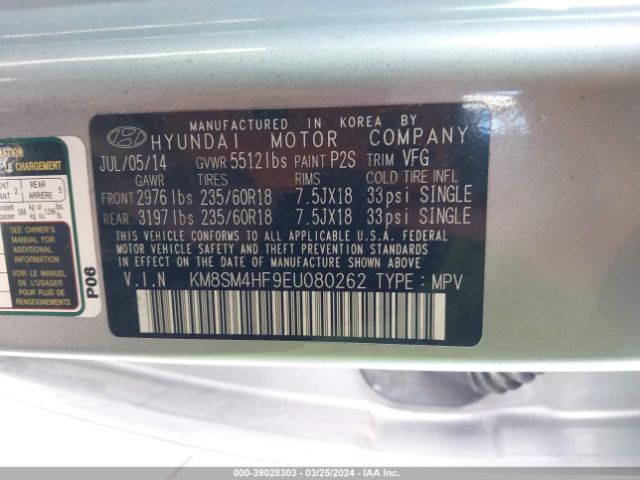 KM8SM4HF9EU080262 Hyundai Santa Fe Gls