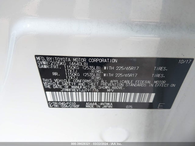Toyota Rav4 Xle 2018 JTMRFREV1JJ191776 Image 9