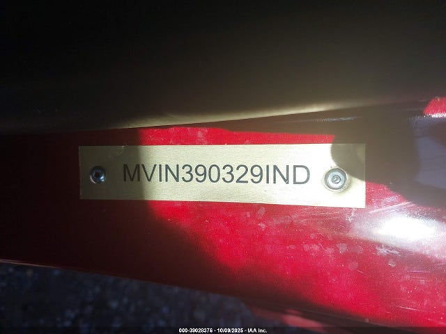 1G1105S3XLU113422 Chevrolet Impala Fwd Premier