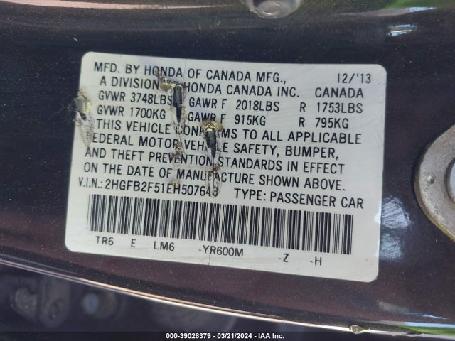 Honda Civic Lx 2014 2HGFB2F51EH507643 Image 9