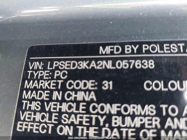 LPSED3KA2NL057638 Polestar 2 Long Range Dual Motor