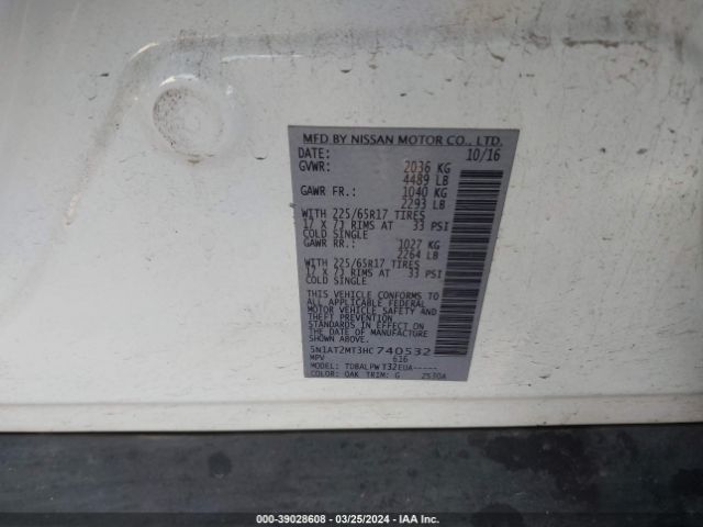 5N1AT2MT3HC740532 Nissan ROGUE S