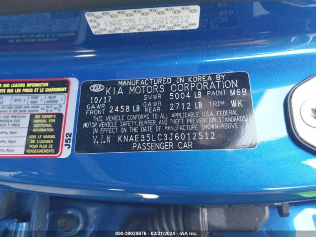 KNAE35LC3J6012512 KIA STINGER GT