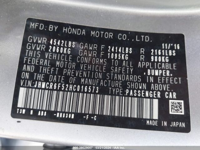 JHMCR6F52HC016573 Honda Accord Hybrid Ex-l