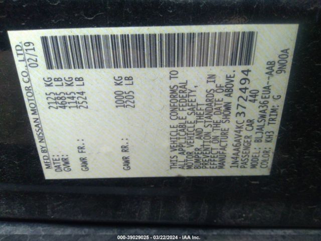 1N4AA6AV4KC372494 Nissan Maxima 3.5 Sr