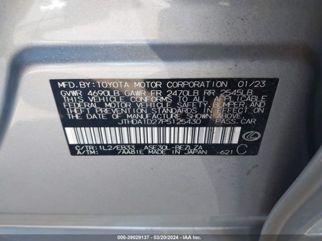 JTHDA1D27P5125430 Lexus IS 300