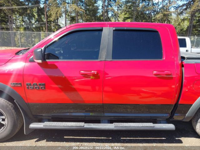 1C6RR7YT3GS342990 RAM 1500 Rebel