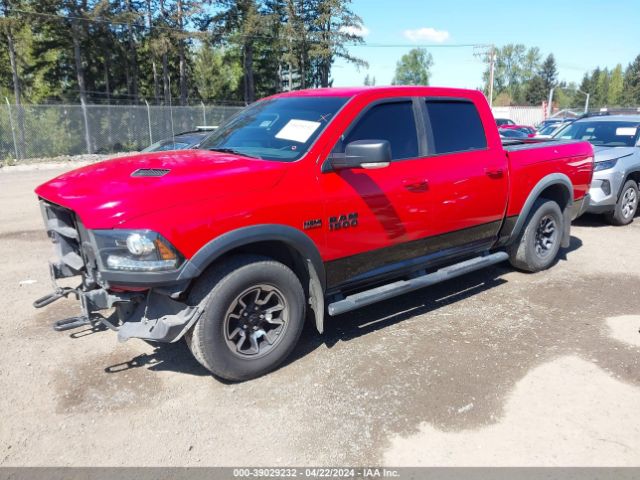 1C6RR7YT3GS342990 RAM 1500 Rebel