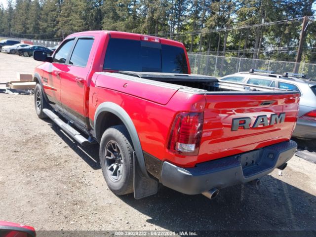 1C6RR7YT3GS342990 RAM 1500 Rebel