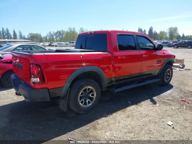 1C6RR7YT3GS342990 RAM 1500 Rebel