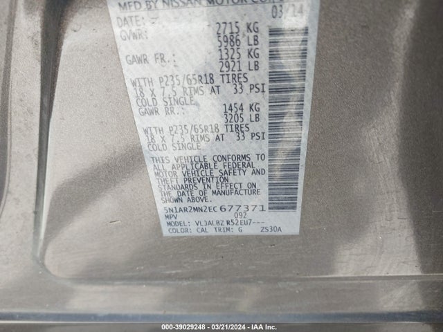 Nissan Pathfinder S 2014 5N1AR2MN2EC677371 Image 9