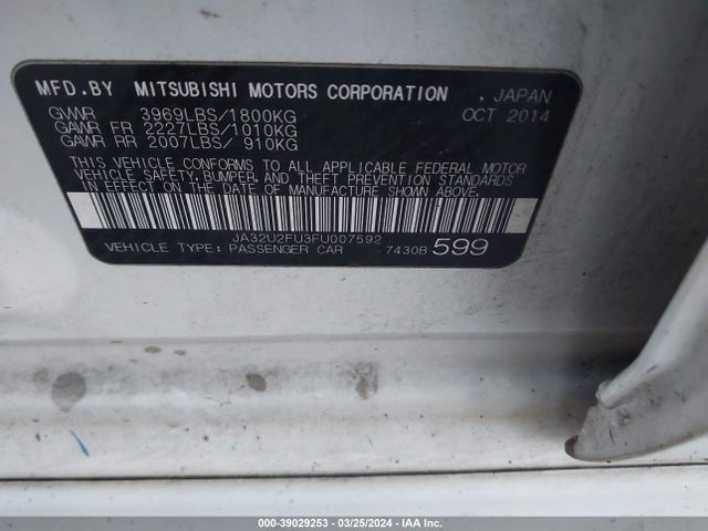 JA32U2FU3FU007592 Mitsubishi LANCER ES