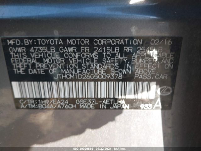 JTHCM1D26G5009378 Lexus IS 300