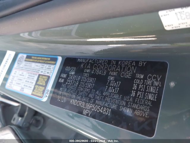 KNDCR3L16P5054831 KIA Niro Ev Wind