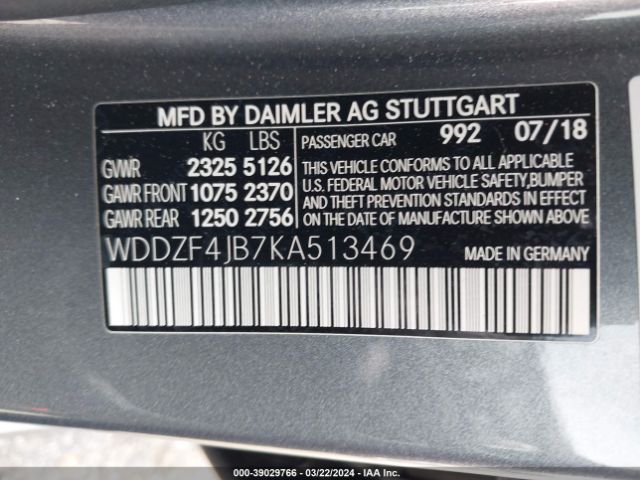WDDZF4JB7KA513469 Mercedes-Benz E 300