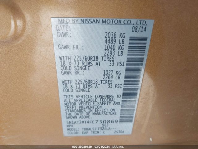 5N1AT2MT4FC750869 Nissan Rogue Sl