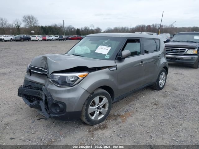 KNDJN2A29K7693288 KIA Soul !