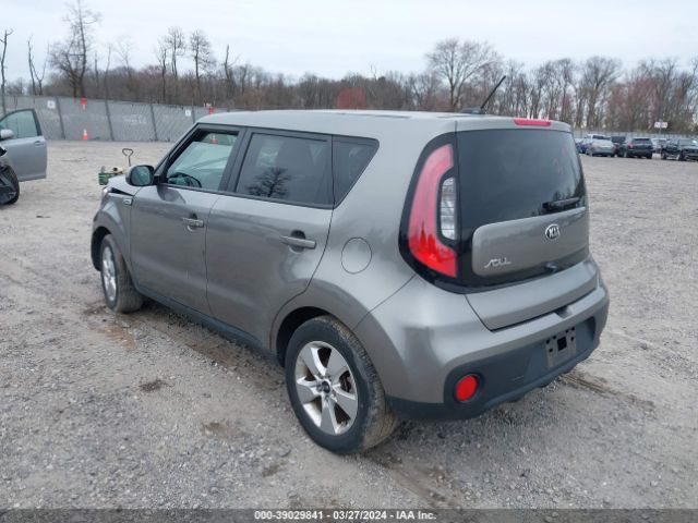 KNDJN2A29K7693288 KIA Soul !