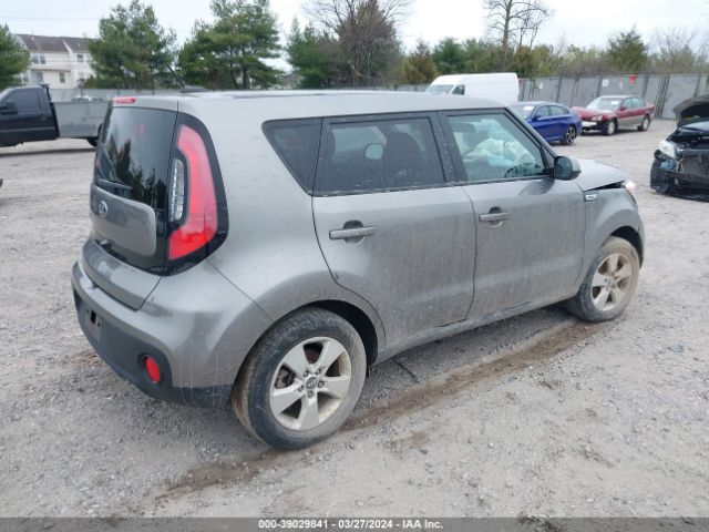 KNDJN2A29K7693288 KIA Soul !