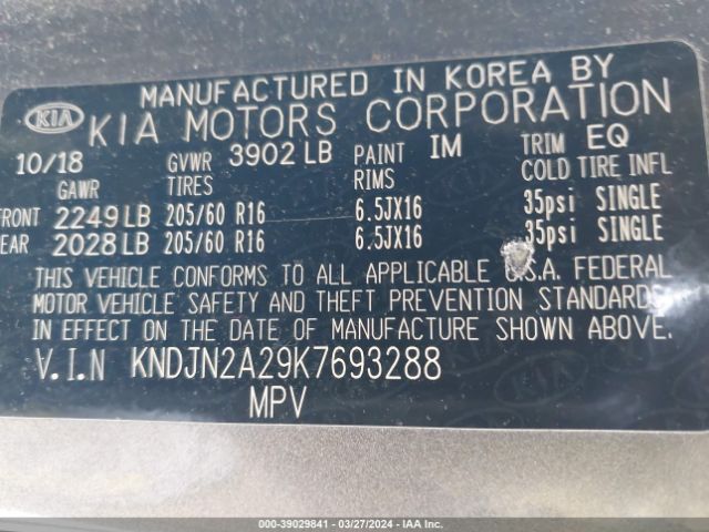 KNDJN2A29K7693288 KIA Soul !
