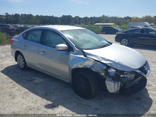 Nissan SENTRA S 2017 3N1AB7AP0HY363888 главное изображение