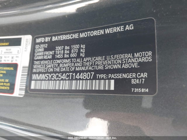 2012 MINI COOPER S WMWSY3C54CT144807 Photo 8