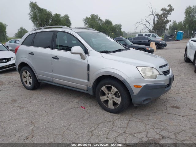 2014 3GNAL2EK5ES618357 main image
