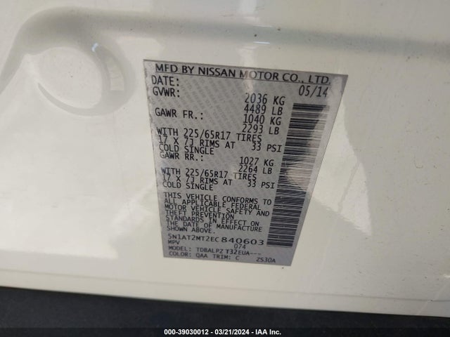 Nissan ROGUE S 2014 5N1AT2MT2EC840603 Image 9