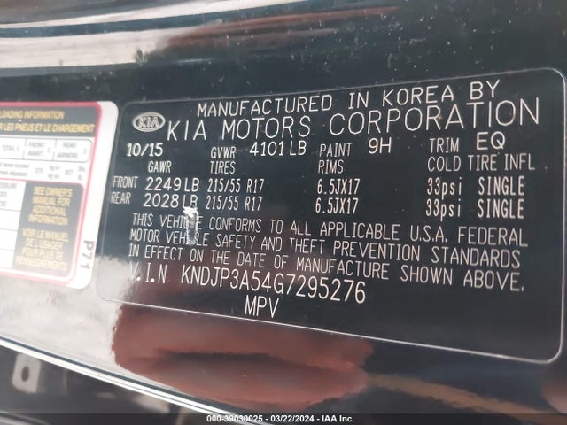 KIA SOUL + 2016 KNDJP3A54G7295276 Image 9