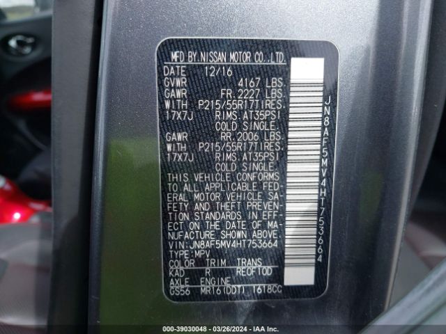JN8AF5MV4HT753664 Nissan Juke Sl