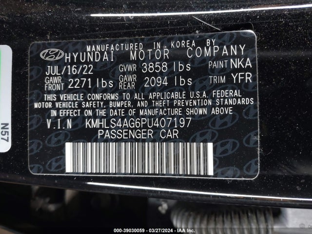 Hyundai ELANTRA SEL 2023 KMHLS4AG6PU407197 Image 17