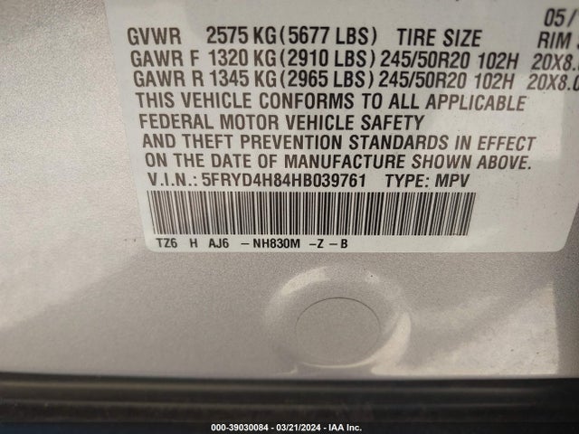 Acura Mdx Advance Package 2017 5FRYD4H84HB039761 Image 9
