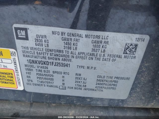 1GNKVGKD1FJ253941 Chevrolet Traverse 1lt
