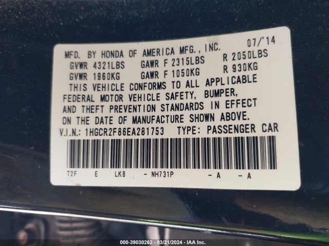 Honda Accord Ex-l 2014 1HGCR2F86EA281753 Image 9
