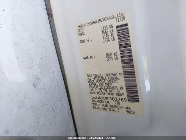 1N4AA6EV0MC503269 Nissan Maxima Sr Xtronic Cvt