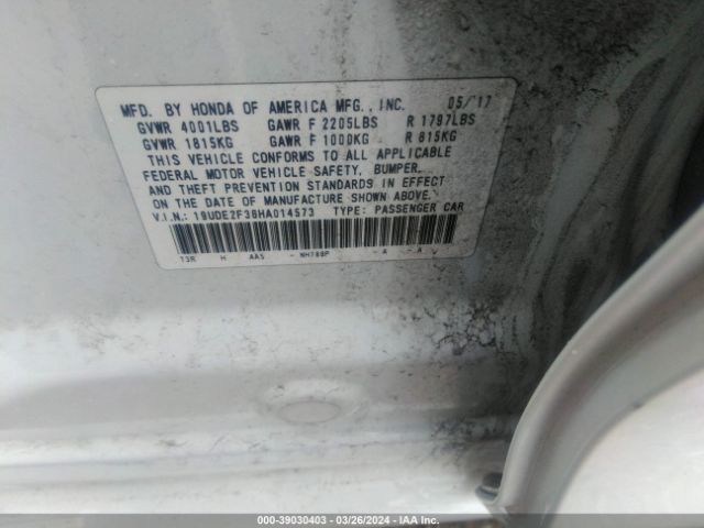 19UDE2F36HA014573 Acura Ilx Acurawatch Plus Package