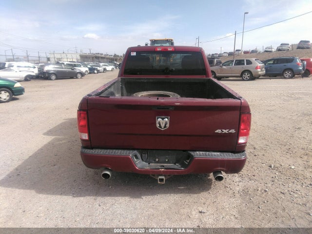 RAM 1500 Express Quad Cab 4x4 6'4 Box 2017 1C6RR7FT5HS773688 Image 17