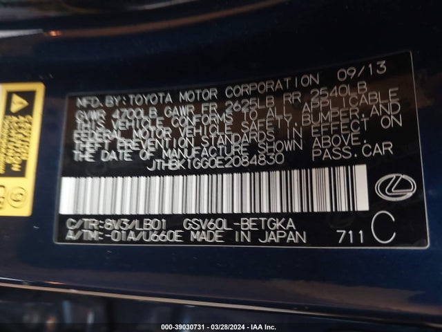 JTHBK1GG0E2084830 Lexus ES 350