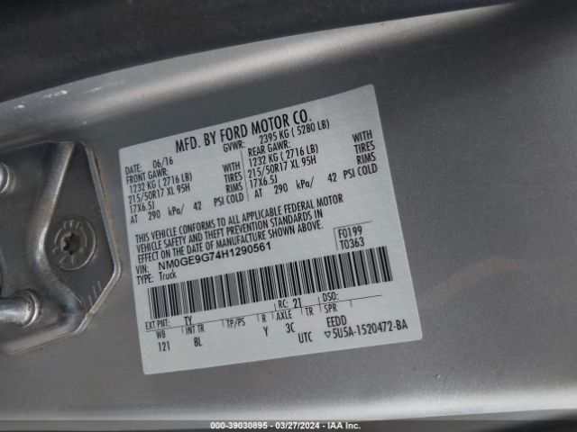NM0GE9G74H1290561 Ford Transit Connect Titanium