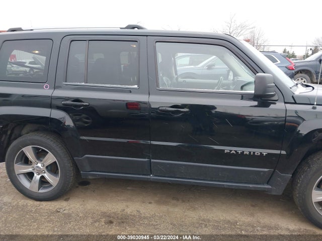 1C4NJRFB5GD535151 Jeep Patriot High Altitude Edition