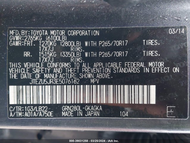 Toyota 4runner Sr5 Premium 2014 JTEZU5JR3E5076162 Image 9