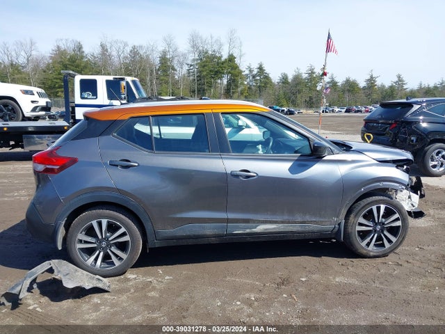 Nissan KICKS SV 2018 3N1CP5CU7JL516352 Image 16