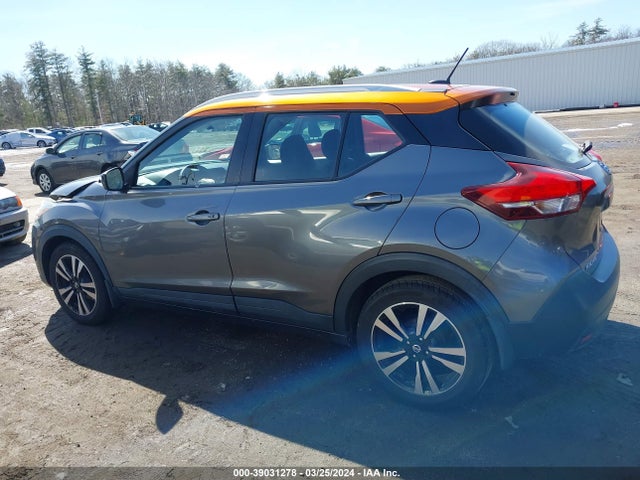 Nissan KICKS SV 2018 3N1CP5CU7JL516352 Image 17