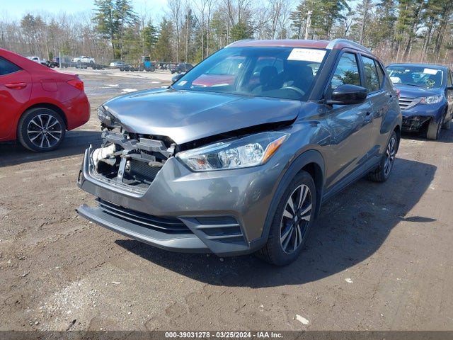 Nissan KICKS SV 2018 3N1CP5CU7JL516352 Image 2