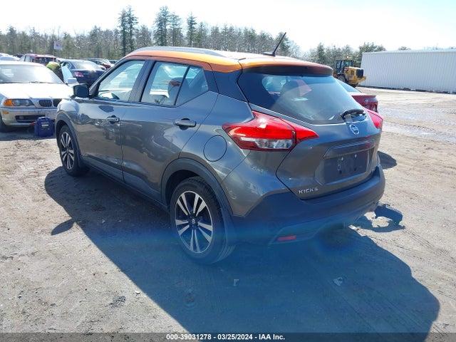 Nissan KICKS SV 2018 3N1CP5CU7JL516352 Image 3