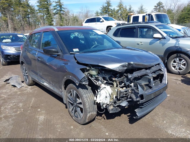 Nissan KICKS SV 2018 3N1CP5CU7JL516352 Image 6